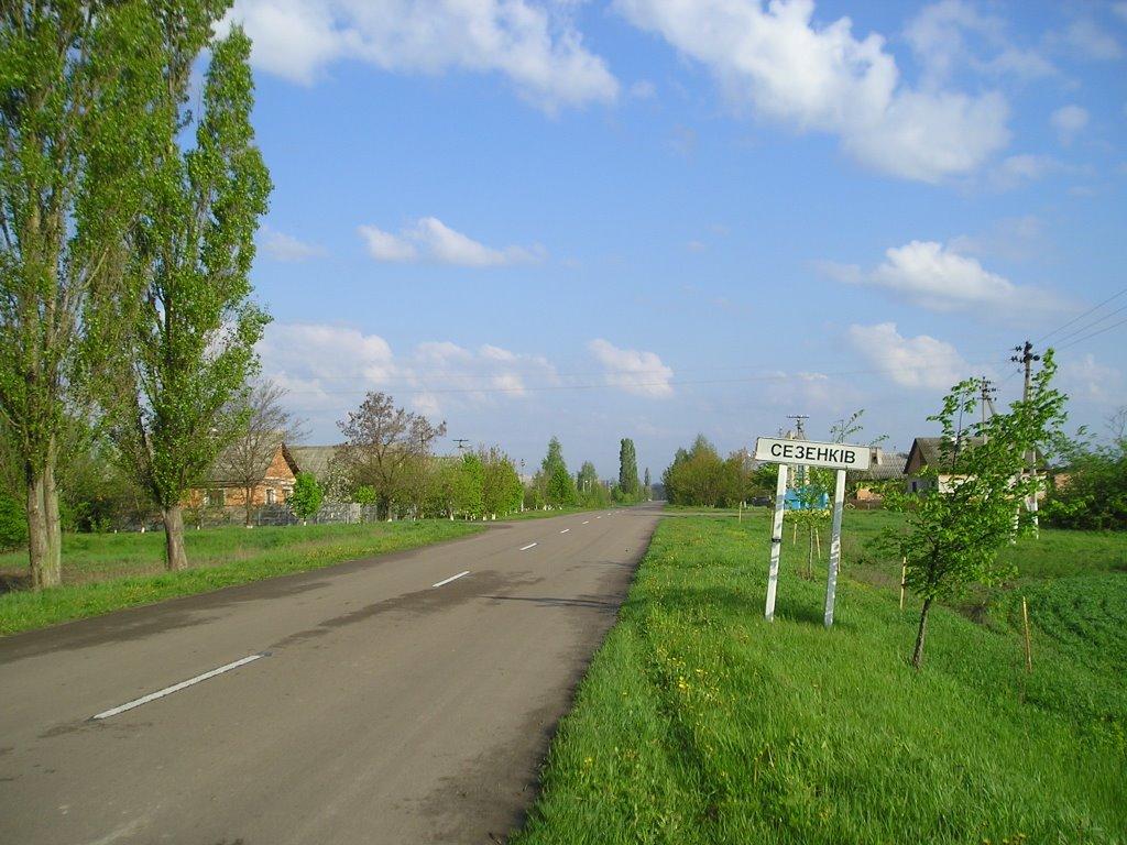 Сезенків з panoramio.com - Sezenkiv