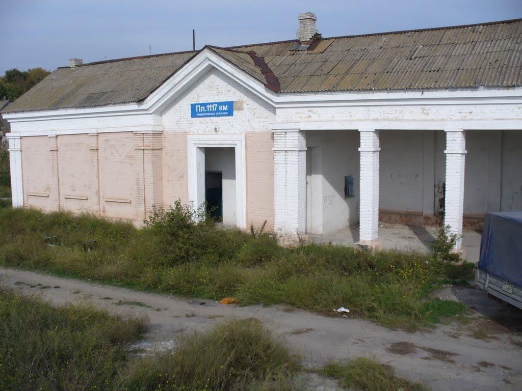 Кушугум з panoramio.com - Кушугум