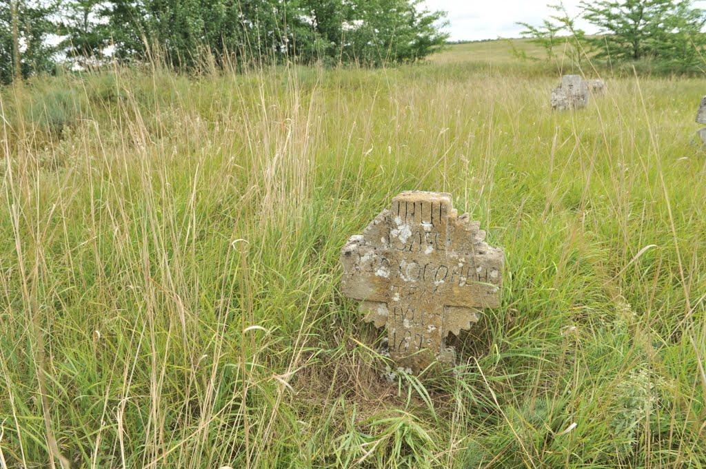 Бецилове з panoramio.com - Бецилово