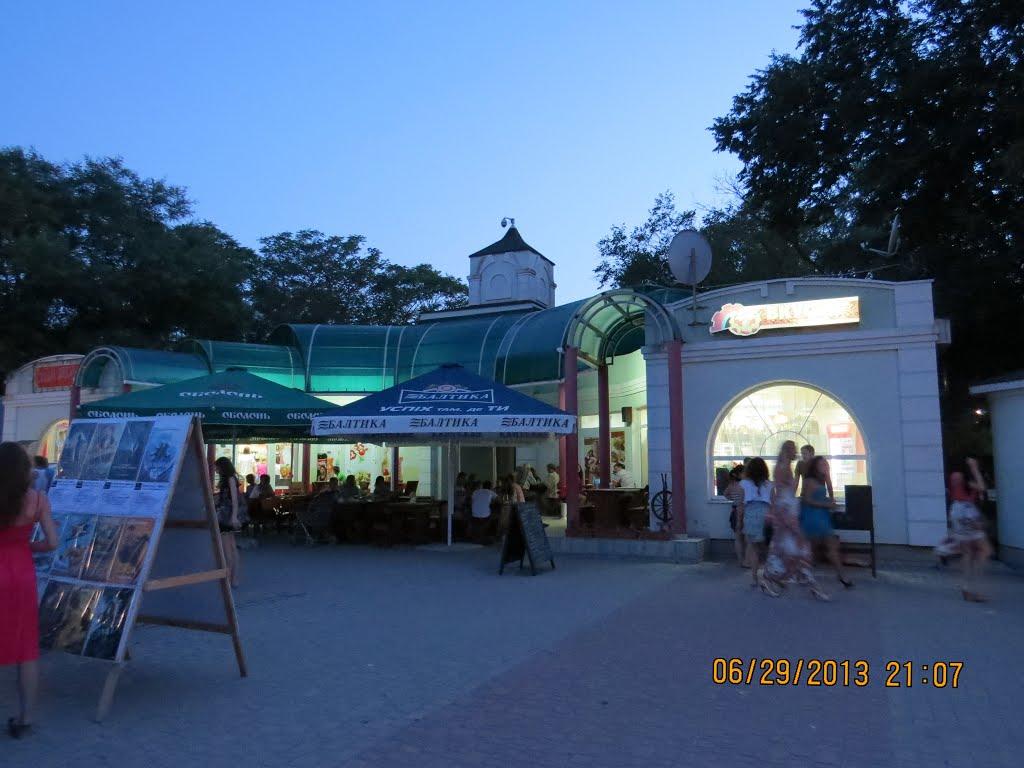 Новосільське з panoramio.com - Новосельское