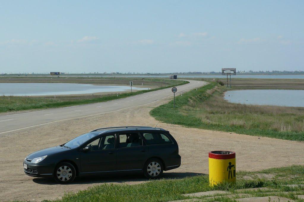 Передмістне з panoramio.com - Предмостное