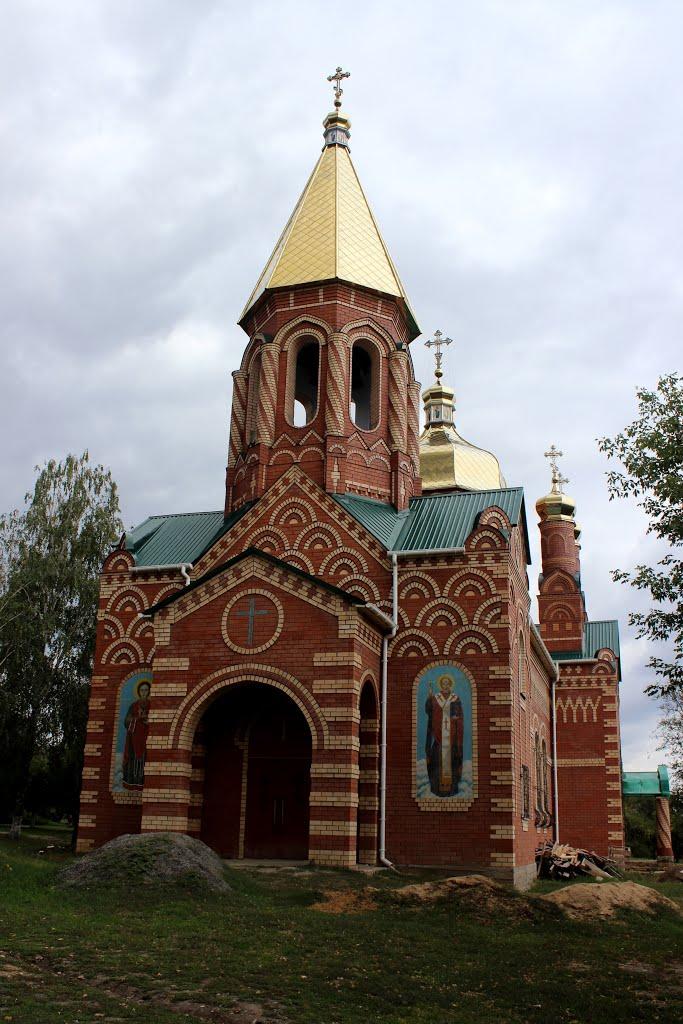 Баштанка з panoramio.com - Баштанка