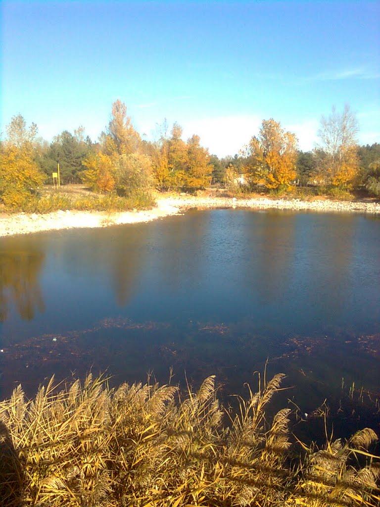 Енергодар з panoramio.com - Энергодар