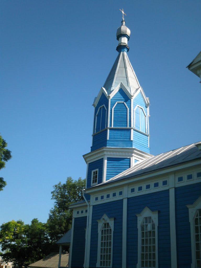 Заозерне з panoramio.com - Заозерное