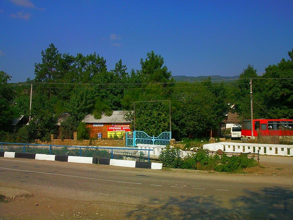 Голубинка з panoramio.com - Golubynka