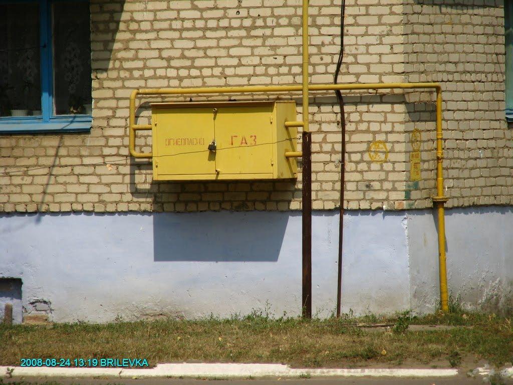 Брилівка з panoramio.com - Брилівка