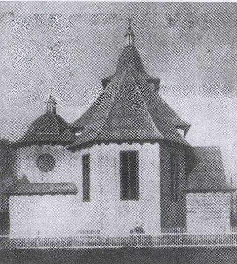 Брошнів-Осада з panoramio.com - Брошнев-Осада