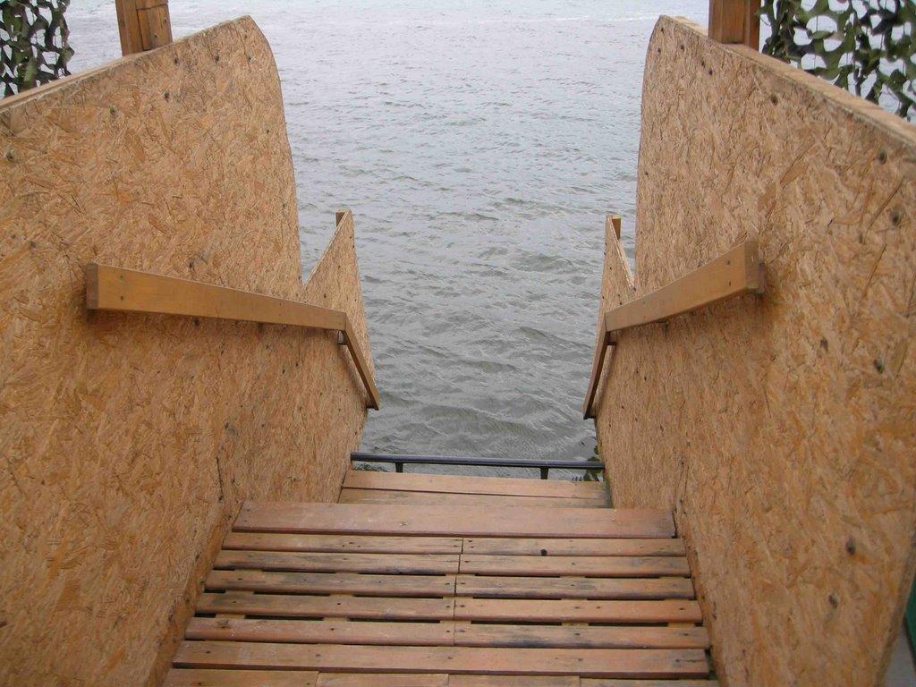 Дніпровське з panoramio.com - Дніпровське