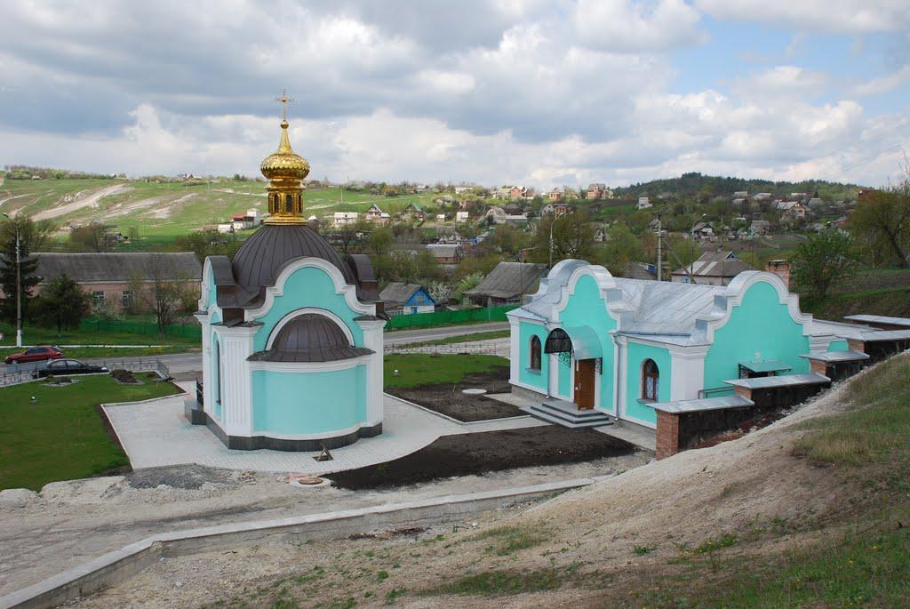 Богородичне з panoramio.com - Богородичное
