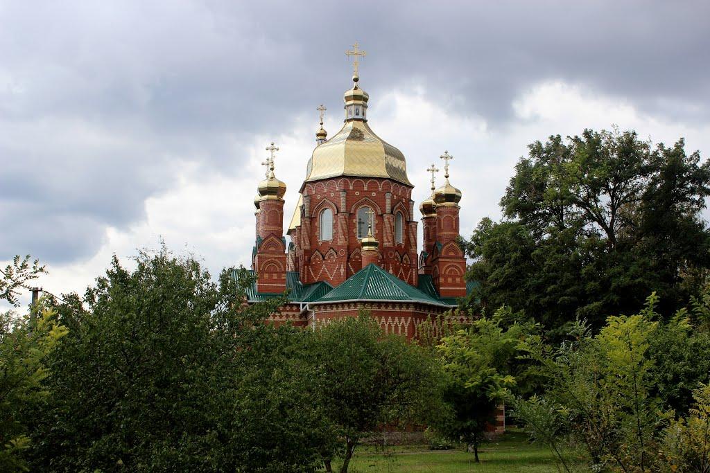 Баштанка з panoramio.com - Баштанка