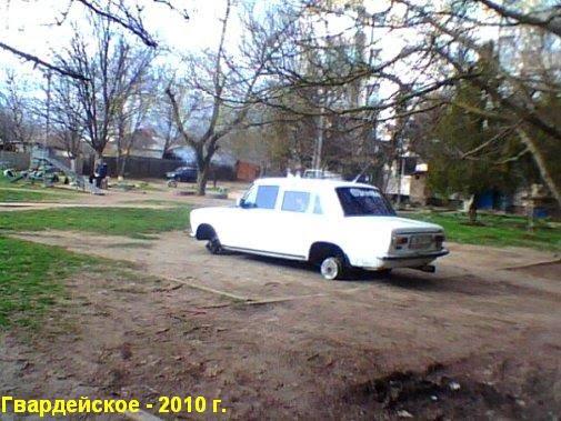 Гвардійське з panoramio.com - Gvardiyske