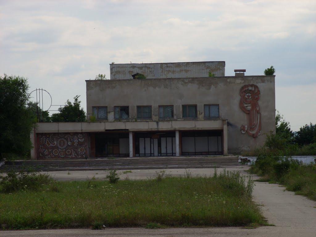 Золоте Поле з panoramio.com - Золоте Поле