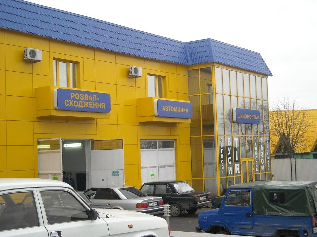 Строїнці з panoramio.com - Строїнці