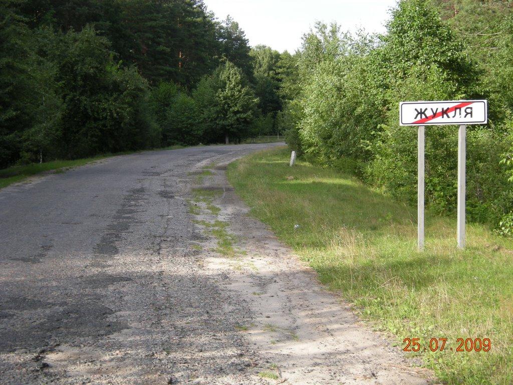 Жукля з panoramio.com - Жукля