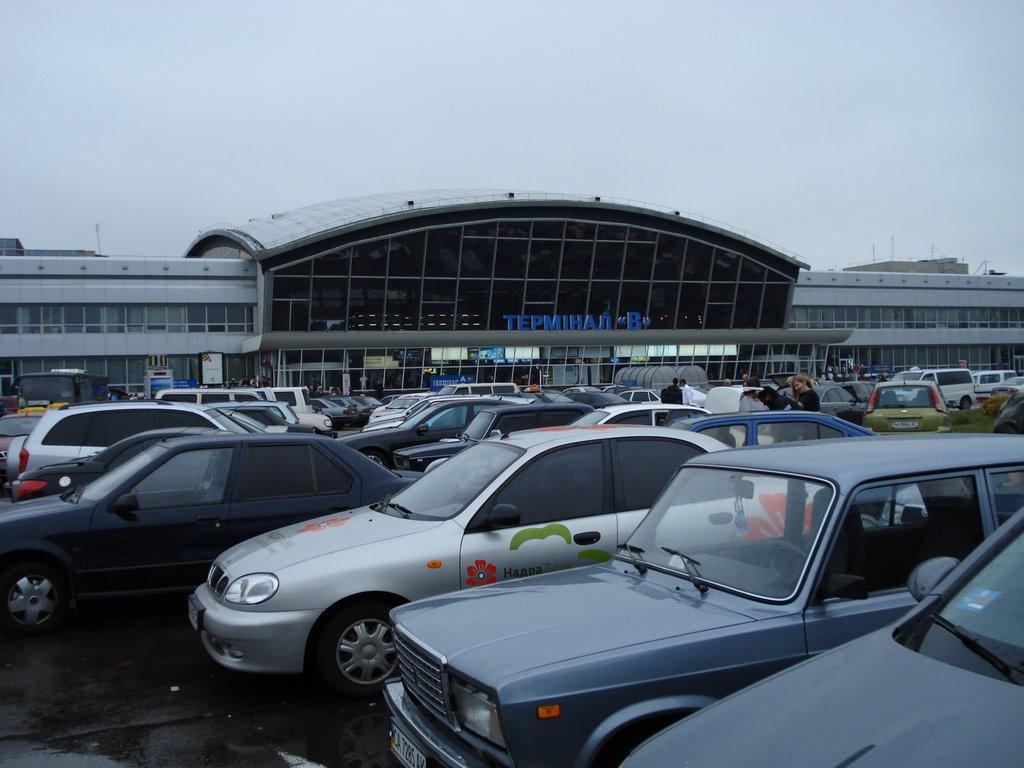 Мартусівка з panoramio.com - Мартусівка