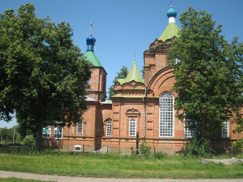 Ромни з panoramio.com - Romny
