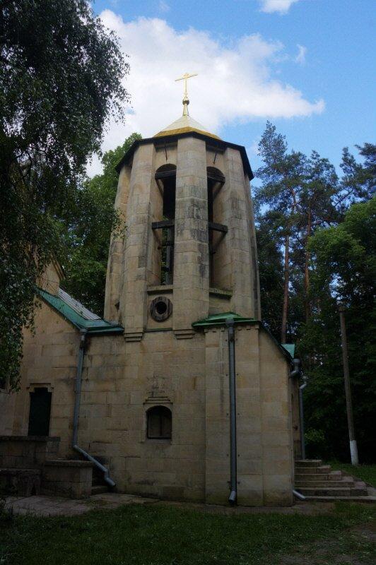 Сорокове з panoramio.com - Сороково