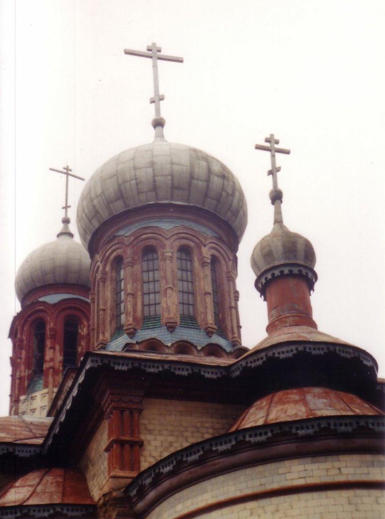 Багринівка з panoramio.com - Багринівка