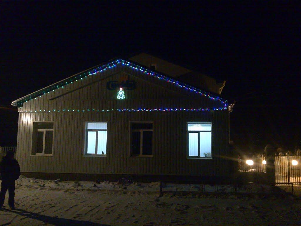 Кролевець з panoramio.com - Кролевец