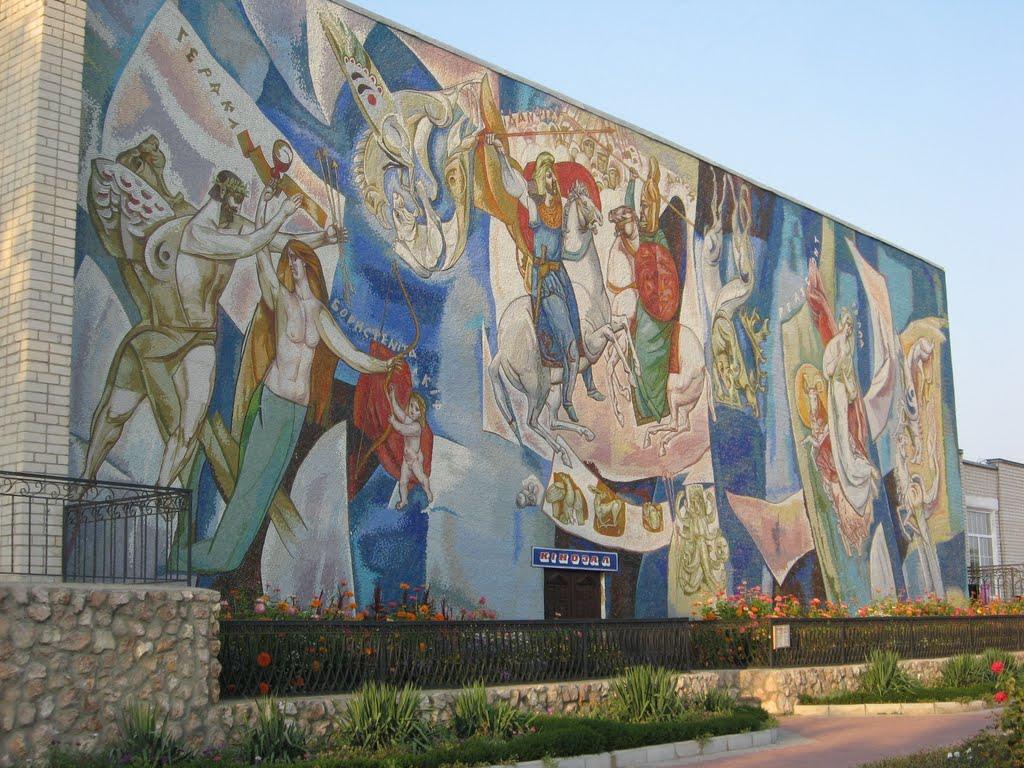 Лазурне з panoramio.com - Лазурное