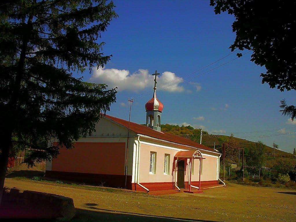 Верхоріччя з panoramio.com - Верхоречье