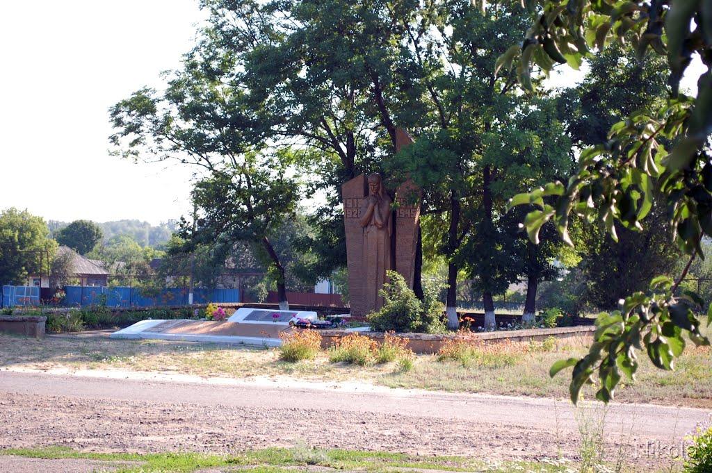 Співаківка з panoramio.com - Співаківка