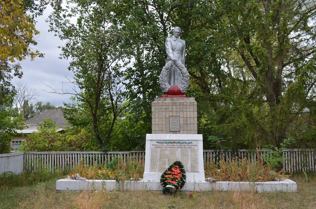 Хорошки з panoramio.com