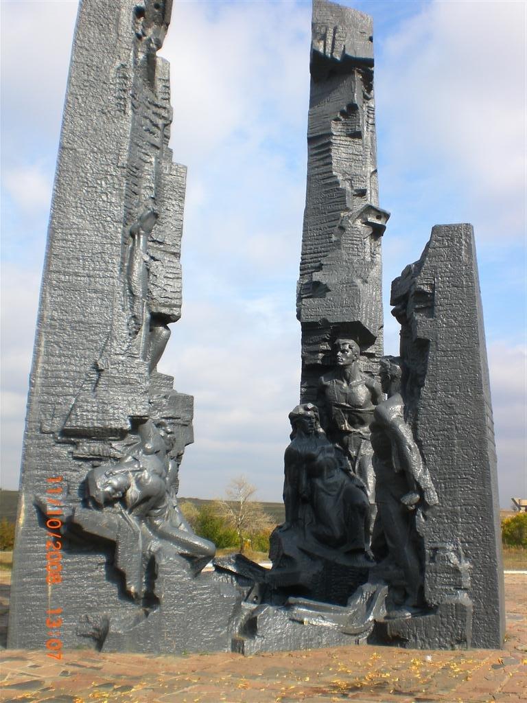 Краснодон з panoramio.com (ч.2) - Краснодон
