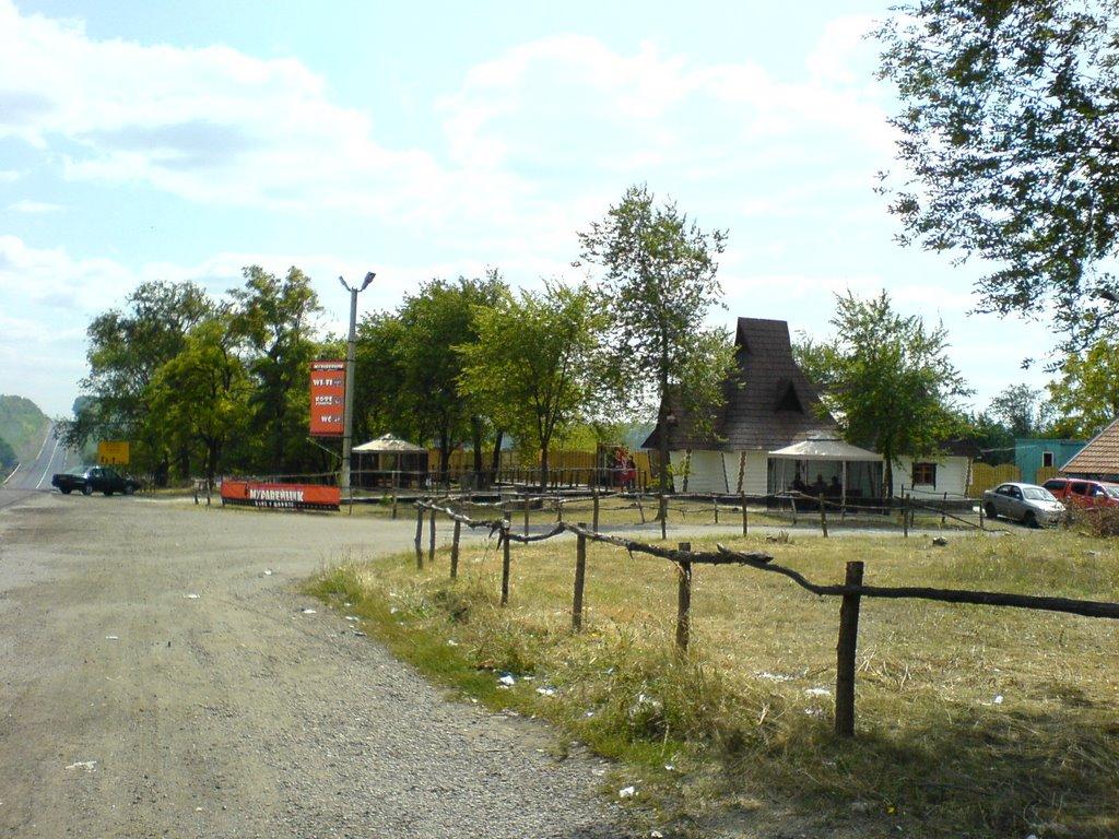 Знаменівське з panoramio.com - Знаменовское
