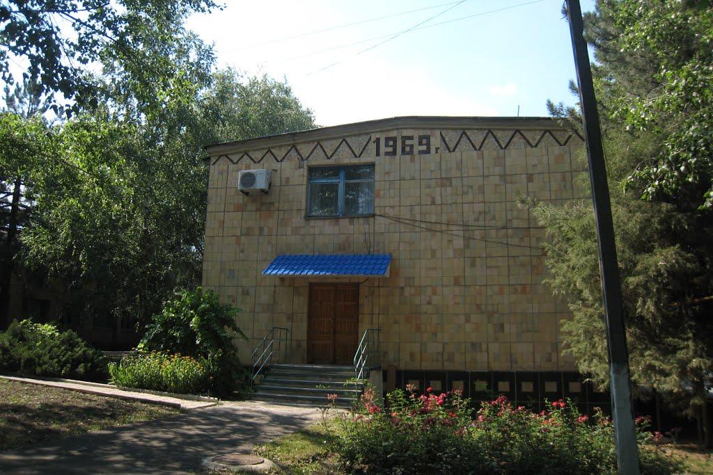 Докучаєвськ з panoramio.com - Докучаевск