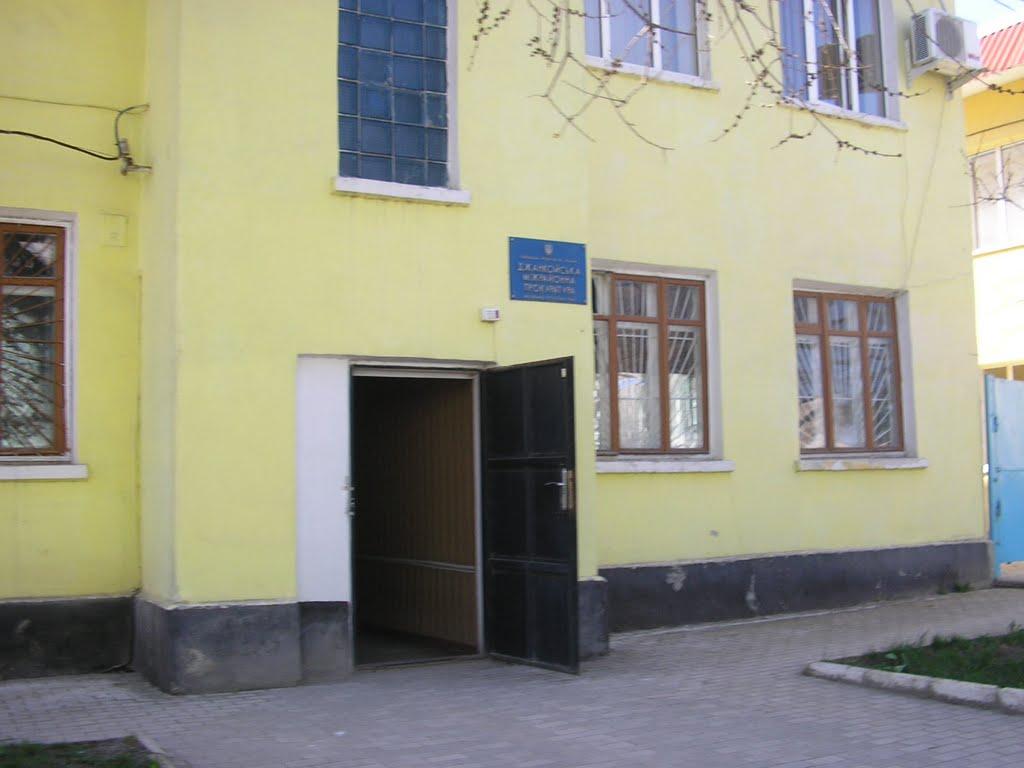 Джанкой з panoramio.com - Джанкой