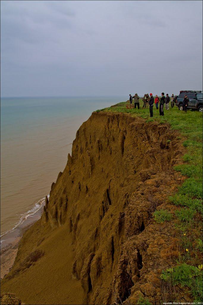 Вулканівка з panoramio.com - Вулканівка