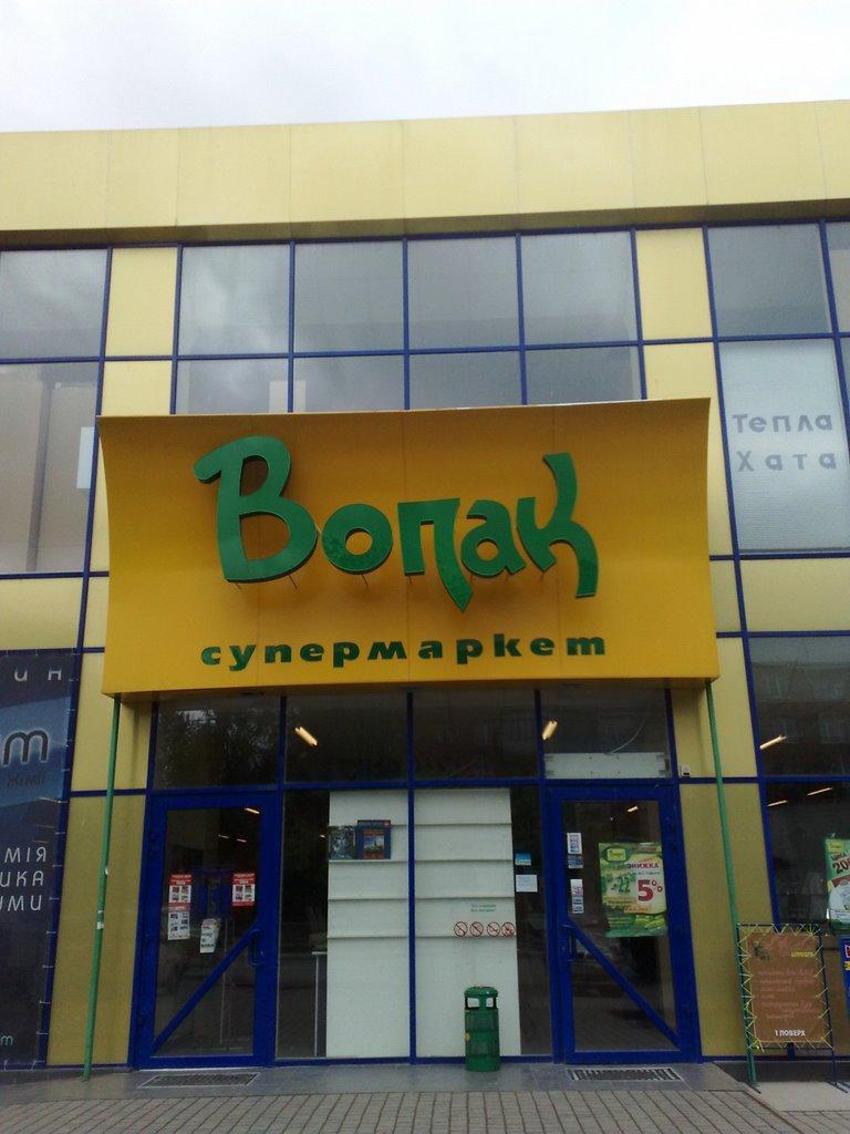 Дунаївці з panoramio.com - Дунаївці