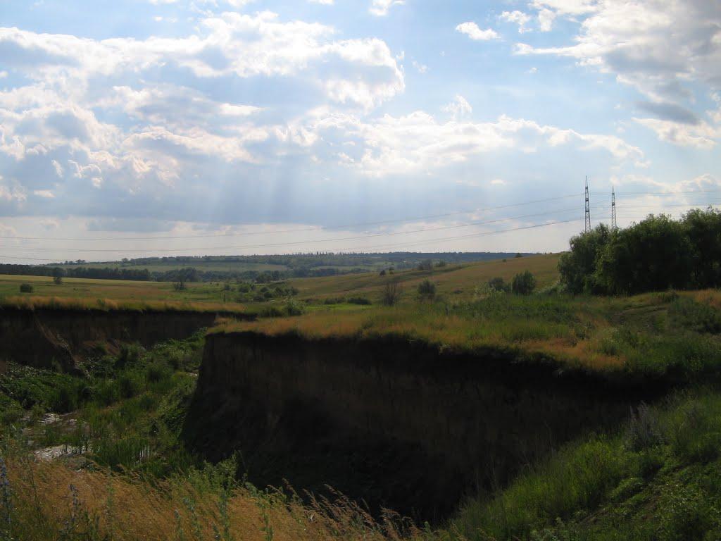 Мала Рогань з panoramio.com - Мала Рогань