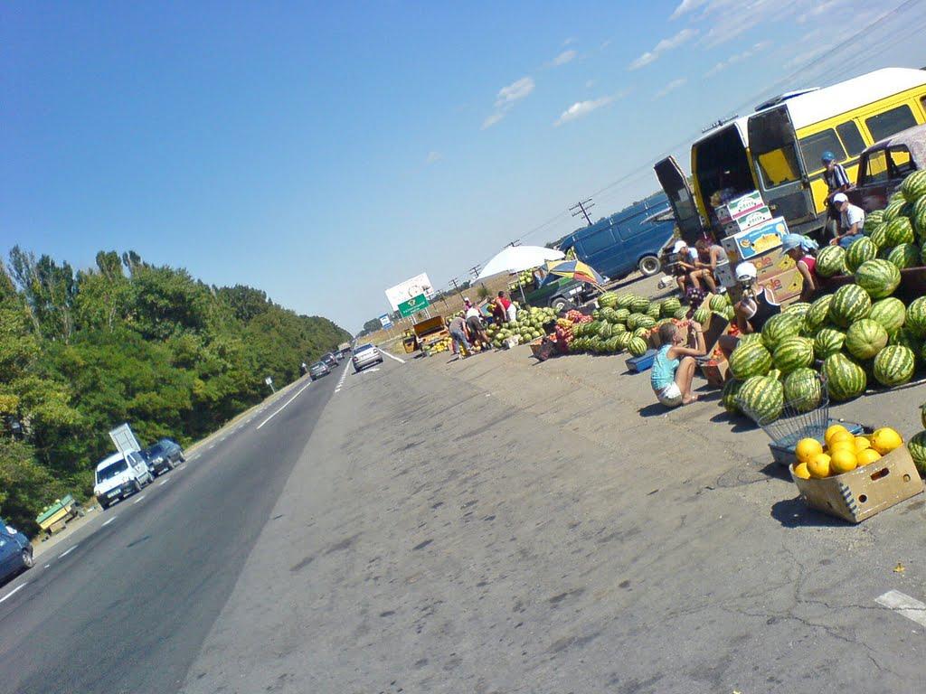 Комунарівка з panoramio.com - Комунарівка