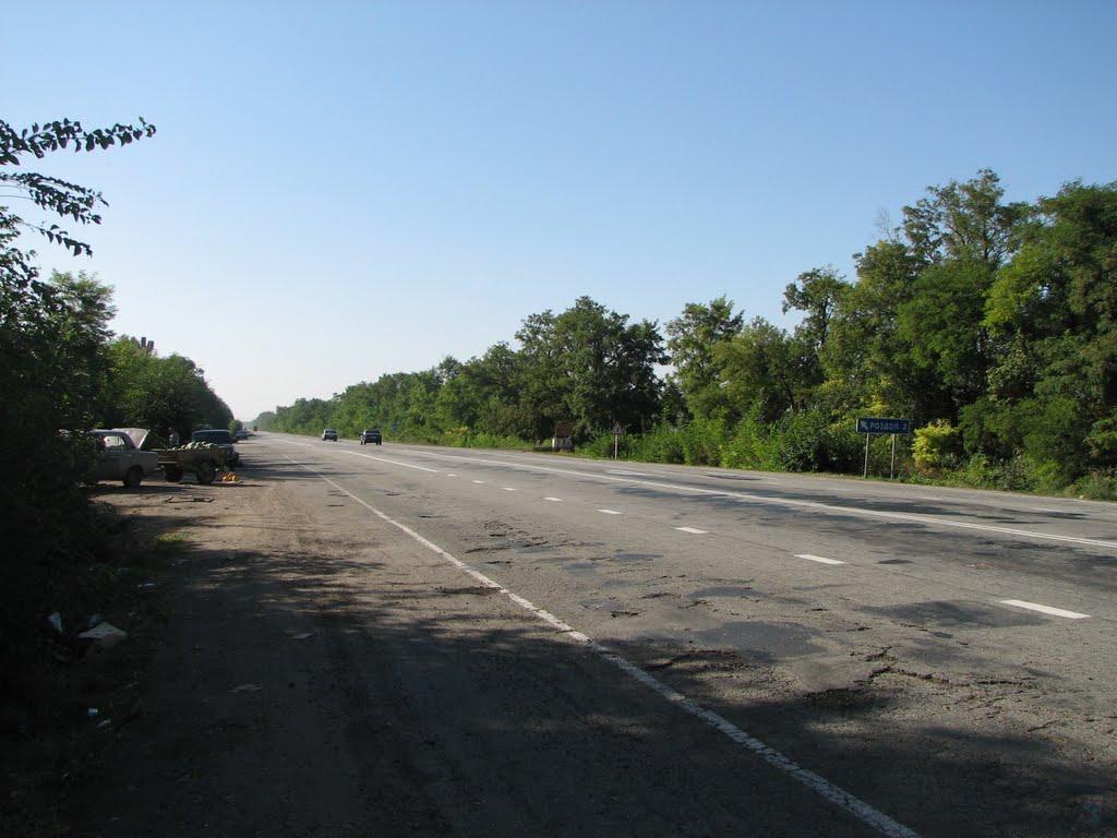 Абрикосівка з panoramio.com - Абрикосівка