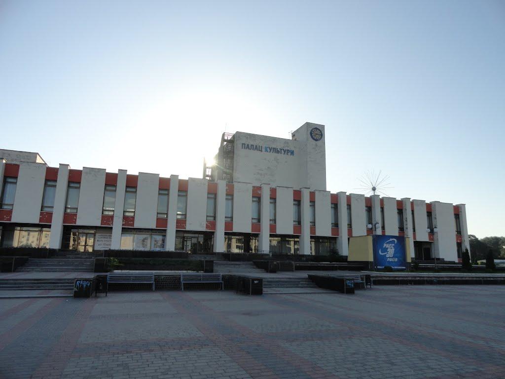 Кузнецовськ з panoramio.com - Varash