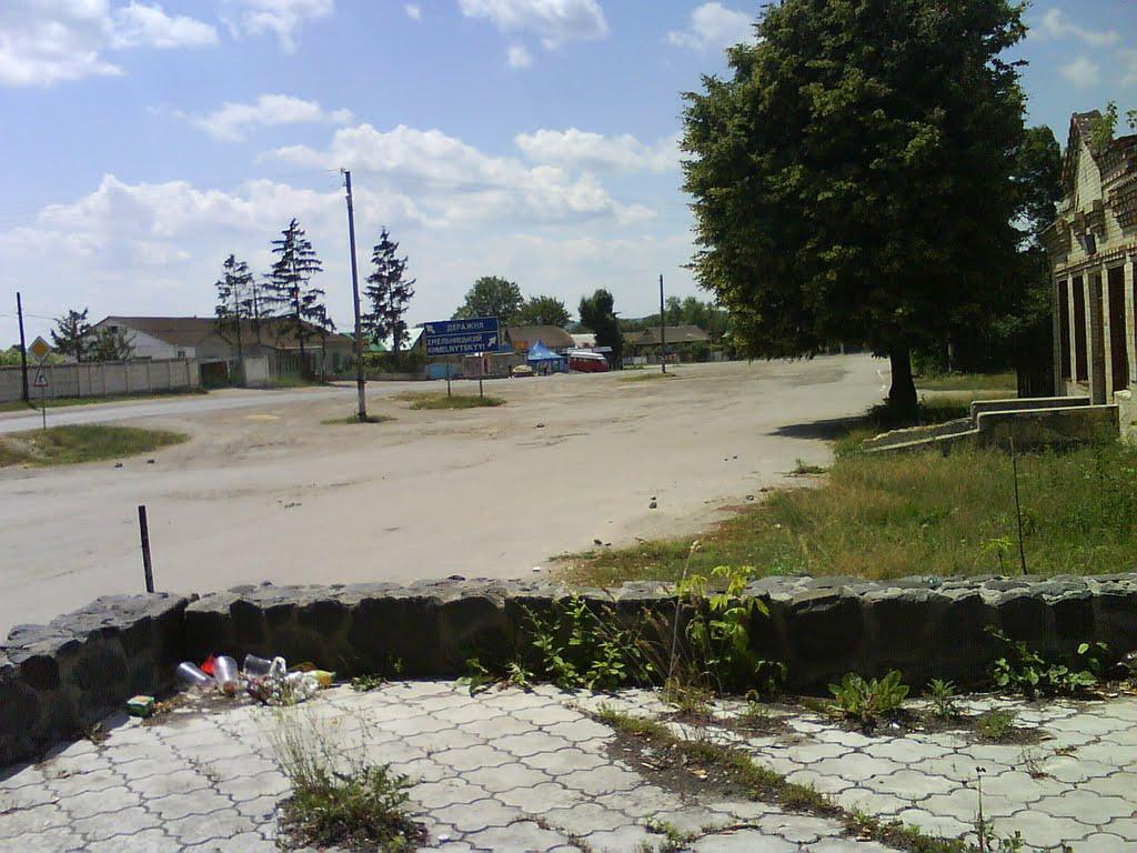 Голосків з panoramio.com - Голосків