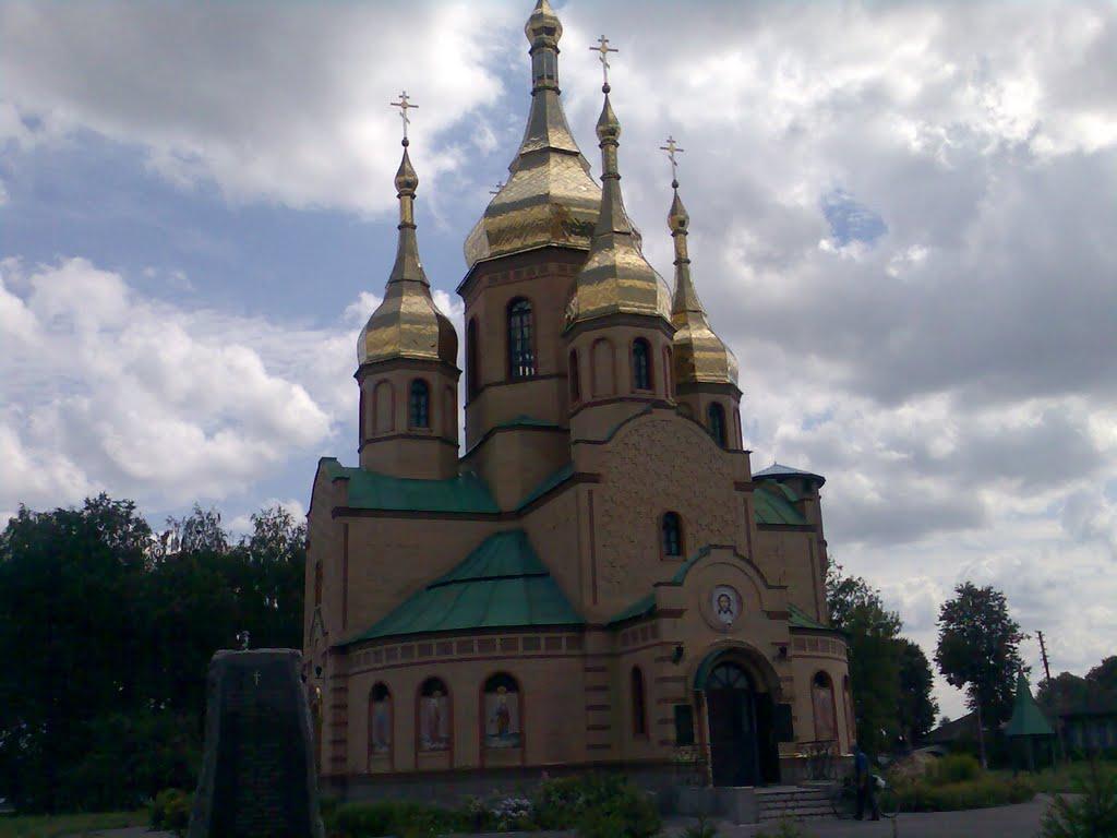 Ямпіль з panoramio.com - Ямпіль