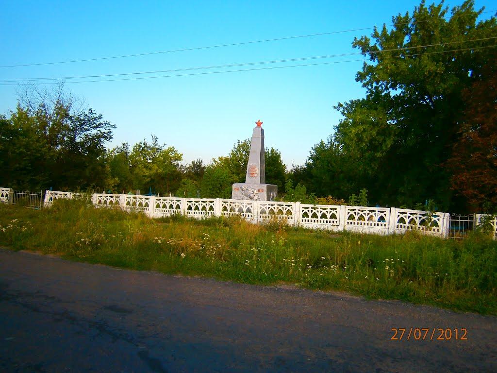 Каленики з panoramio.com - Каленики
