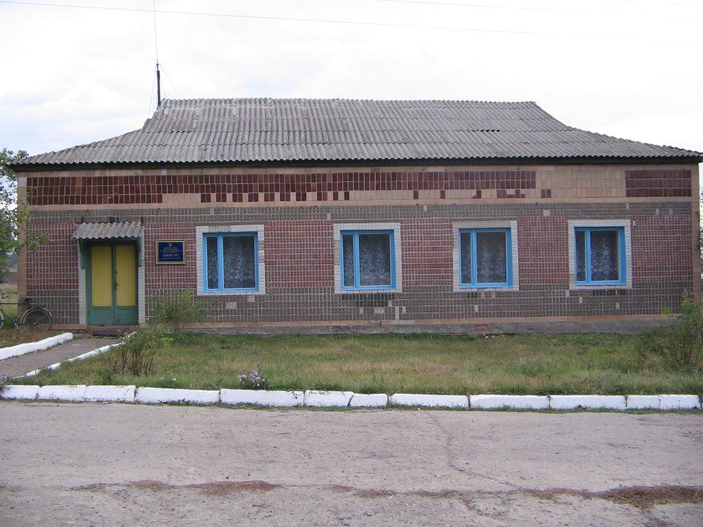 Червона Хвиля з panoramio.com - Червона Хвиля