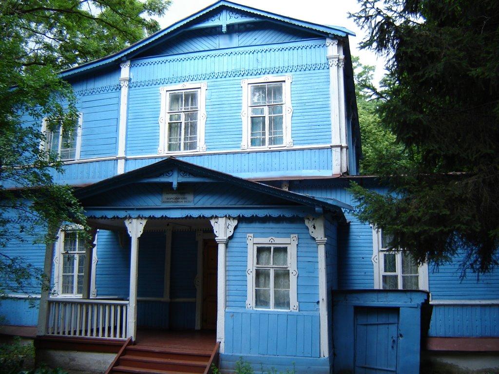 Люботин з panoramio.com (ч.2) - Люботин