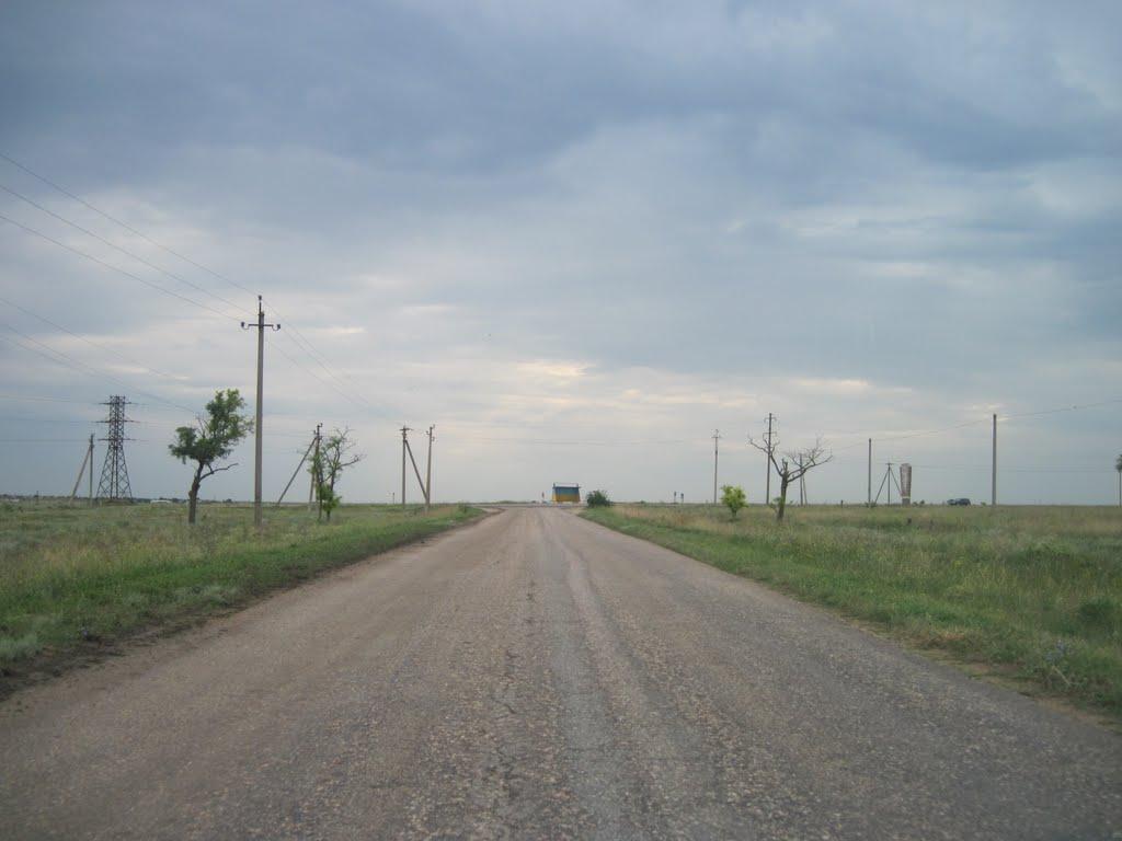 Штормове з panoramio.com - Штормове
