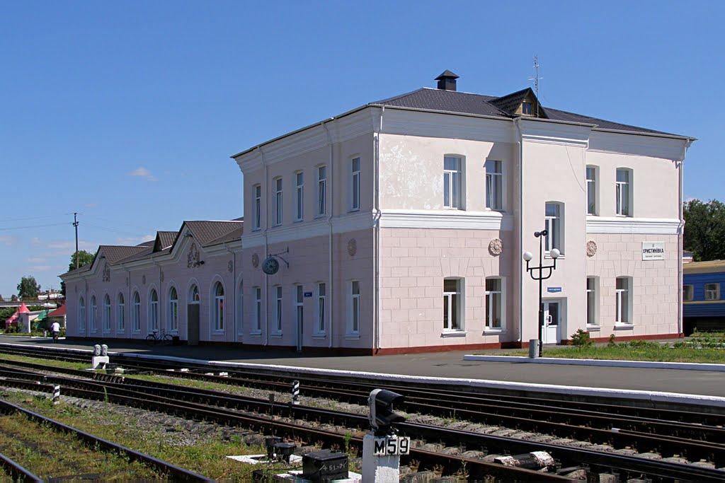 Христинівка з panoramio.com - Христиновка