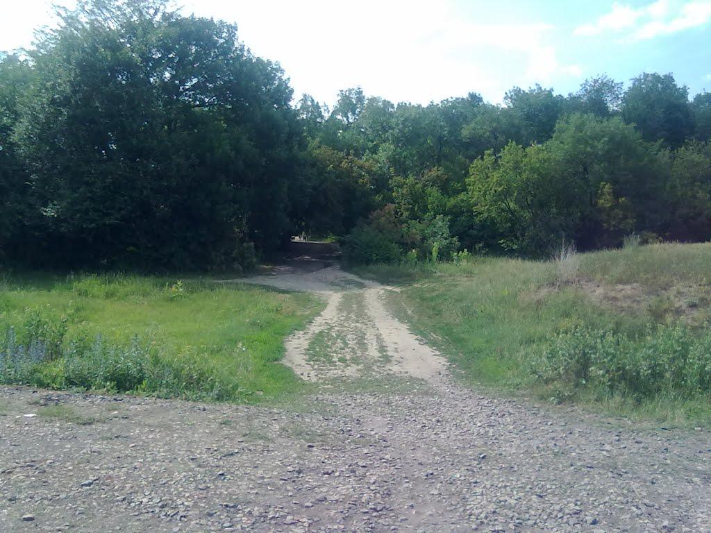 Чувилине з panoramio.com - Чувилине