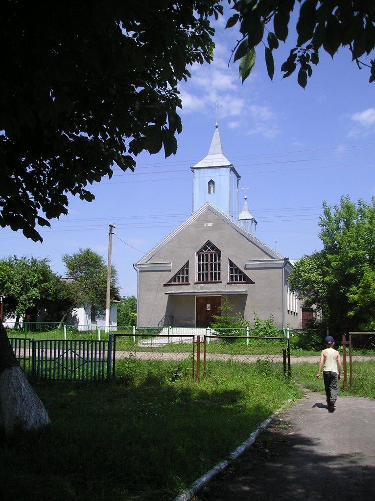 Яхнівці з panoramio.com - Яхнівці
