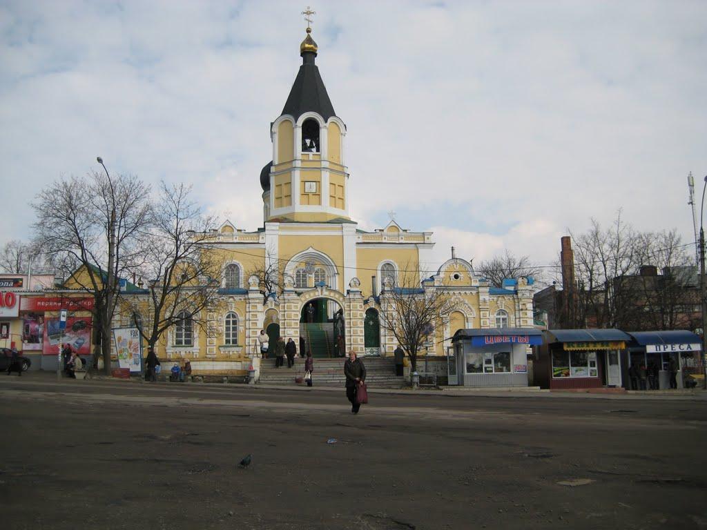 Куп'янськ з panoramio.com (ч.2) - Купянск