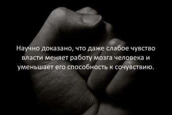 Малинове з panoramio.com - Малиновое