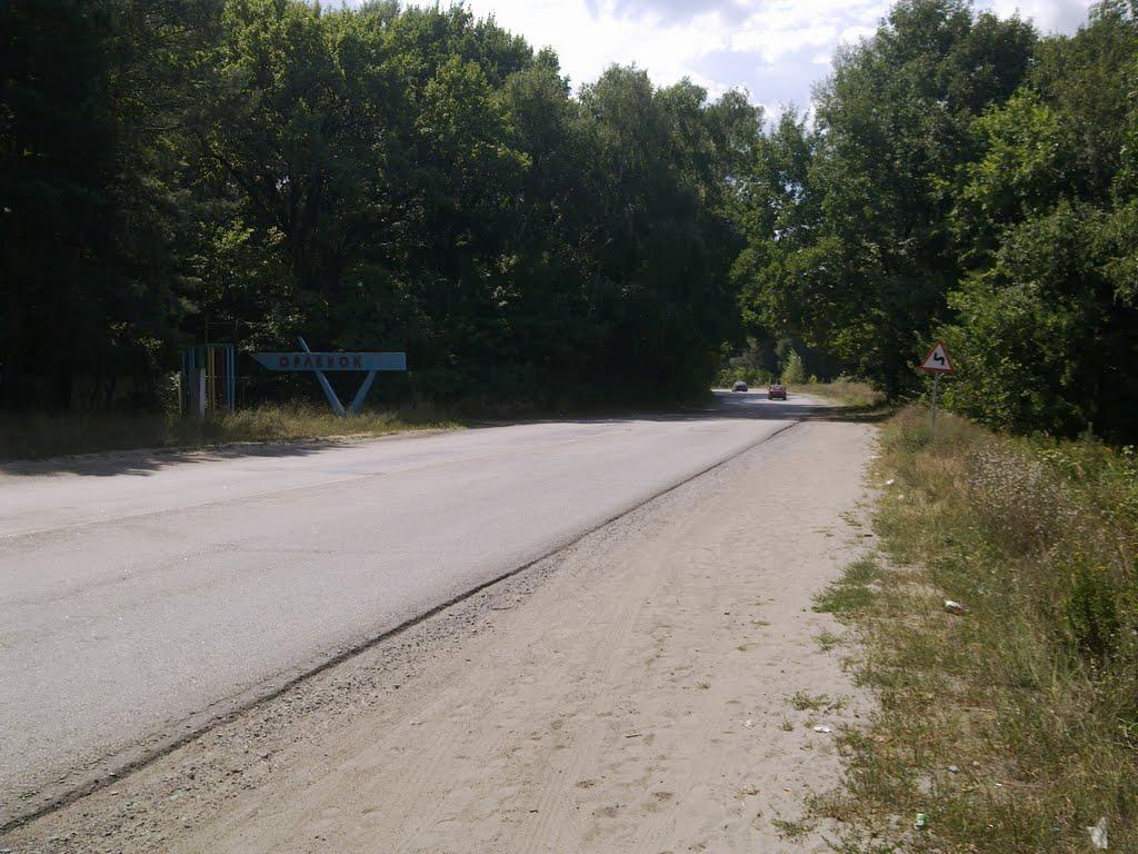 Старий Караван з panoramio.com - Старий Караван