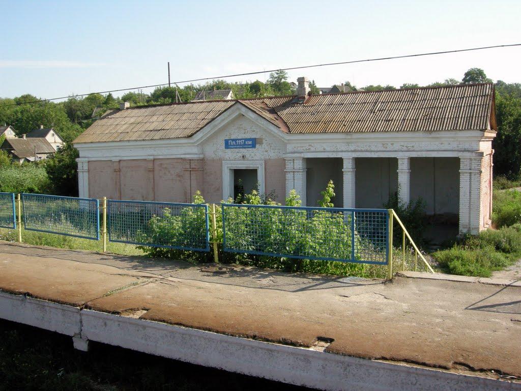 Кушугум з panoramio.com - Кушугум